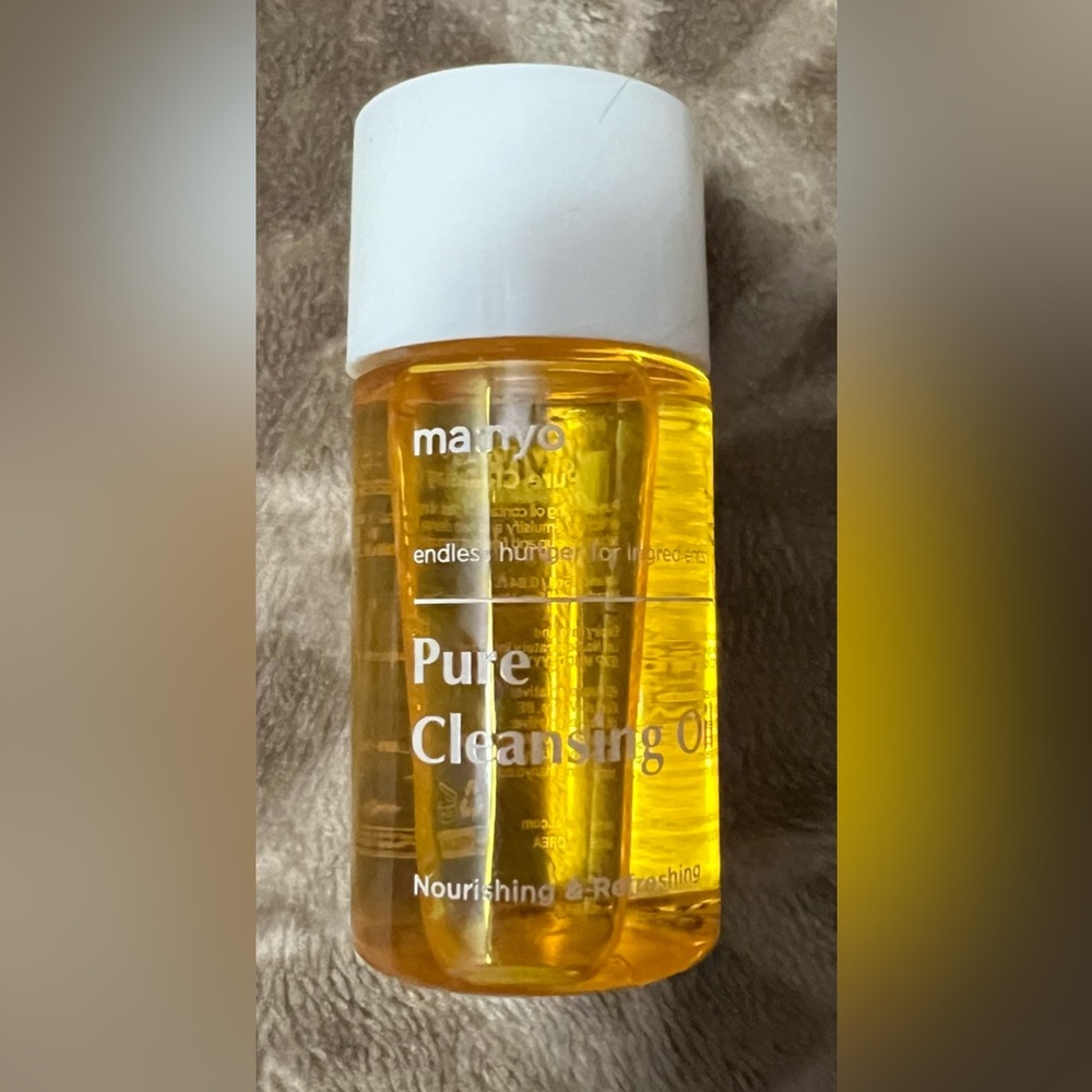 Ma:nyo Pure Cleansing Oil Travel Size - new/unopened - 5 for $25 sale
